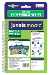 Jungle Magic Doodle Waterz