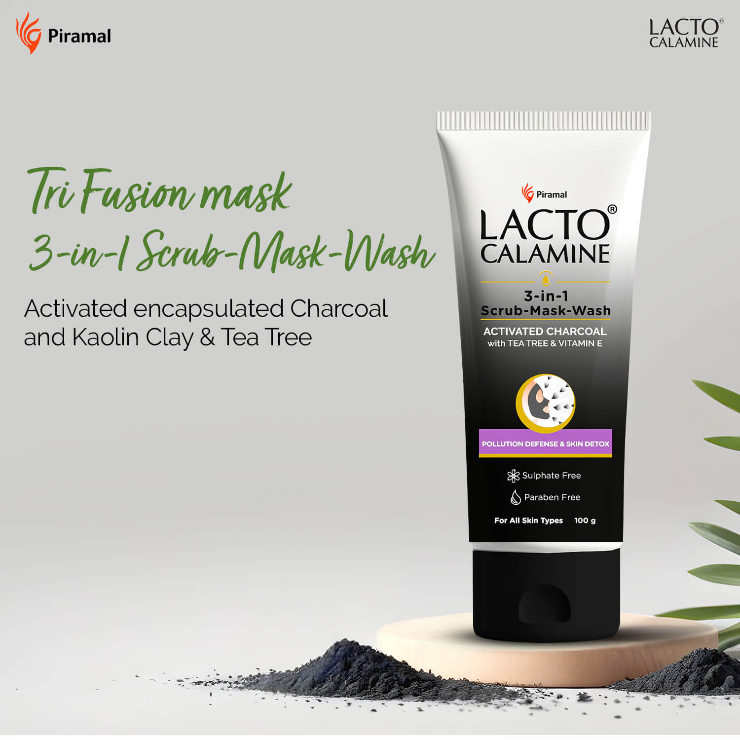 Lacto Calamine 3 in 1 Face Mask