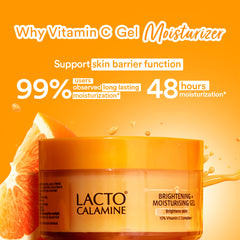 Lacto Calamine 15% Vitamin C Moisturizer for Face | 50g | Vitamin C Complex Skin Brightening Face Moisturiser | Dermatologically Tested | Non Sticky & Quick Absorbing for Glowing Skin