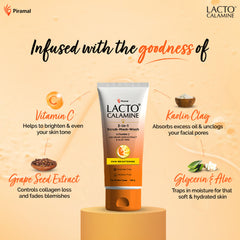 Lacto Scrub Mask
