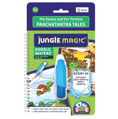 Jungle Magic Doodle Waterz