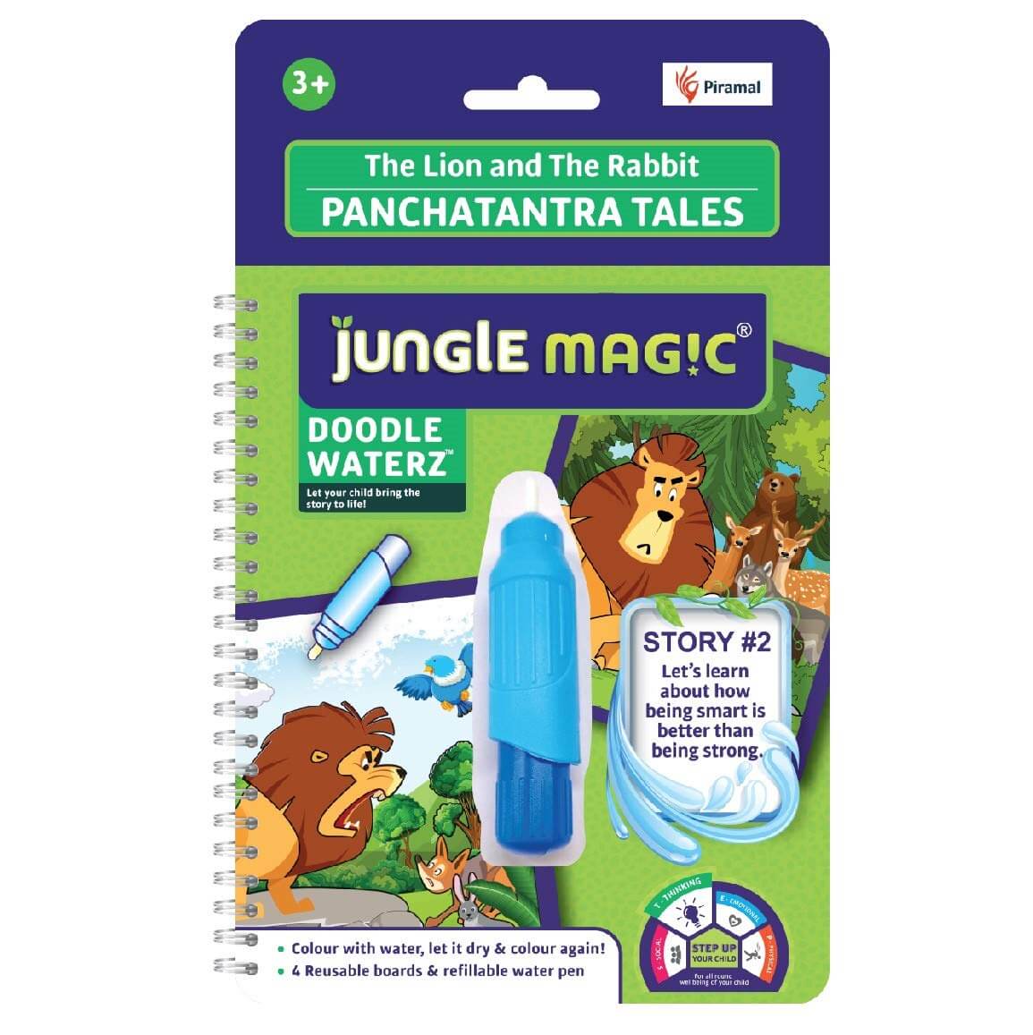 Jungle Magic Doodle Waterz
