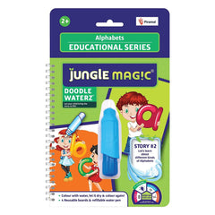 Jungle Magic Alphabets book