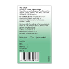 Face Serum