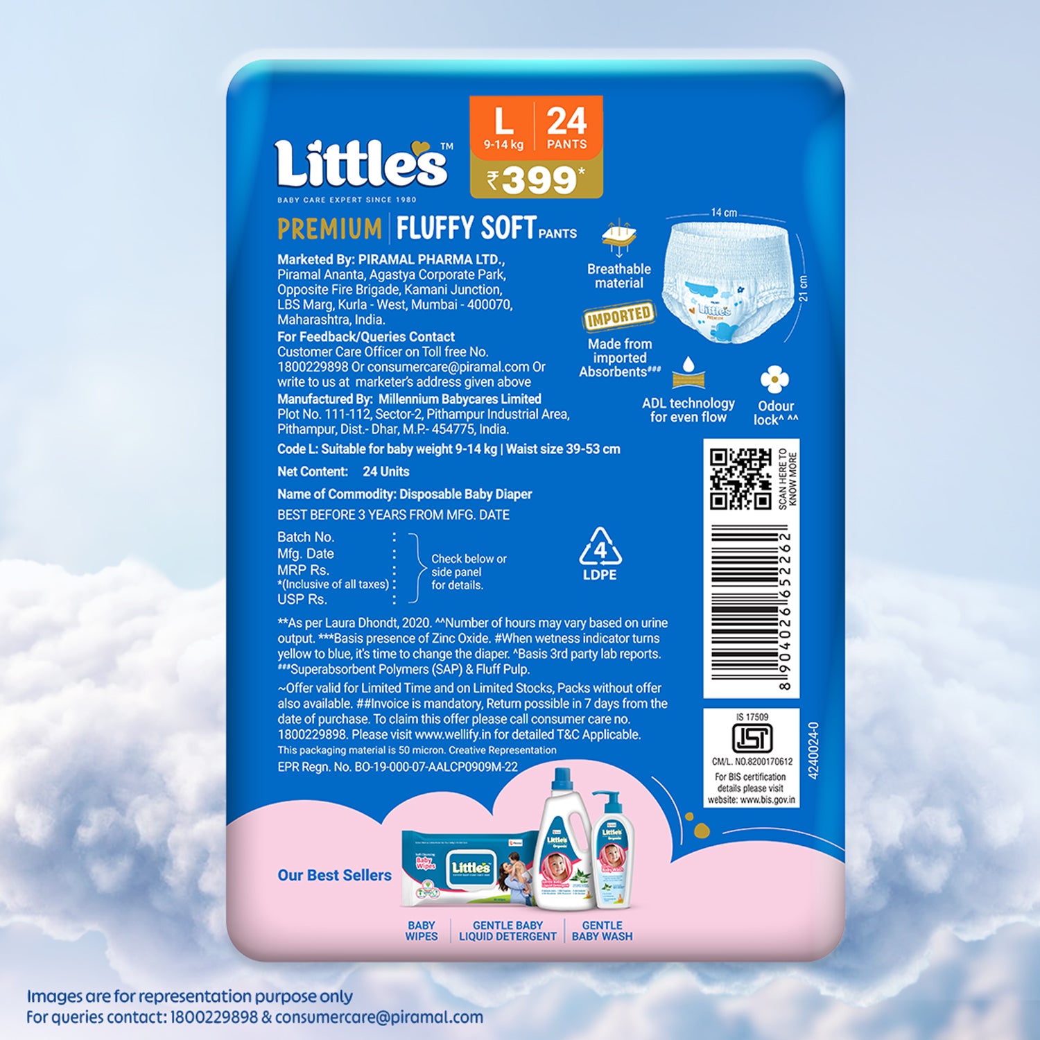 Littles Fluffy Soft Diappers