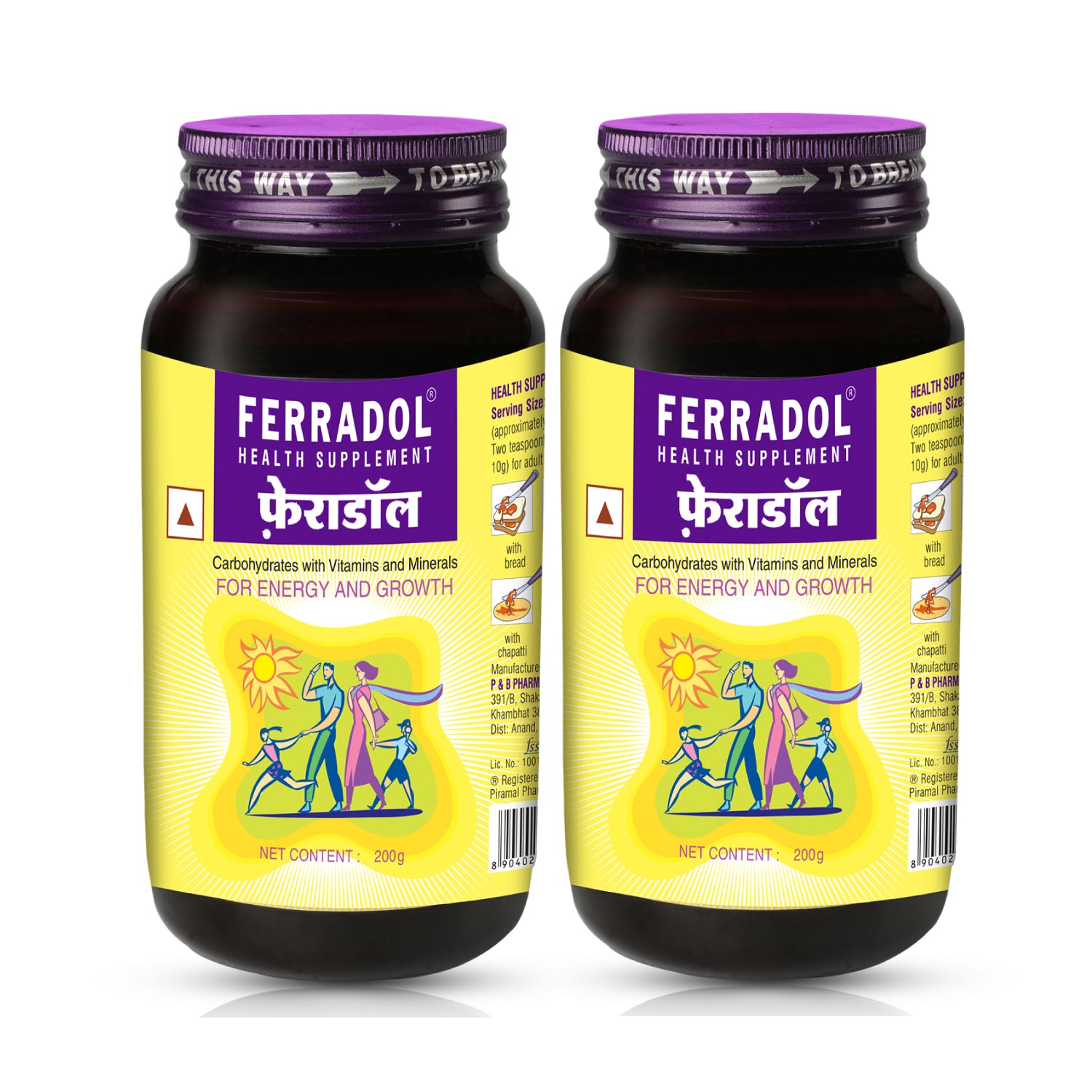 Ferradol 200g pack of 2