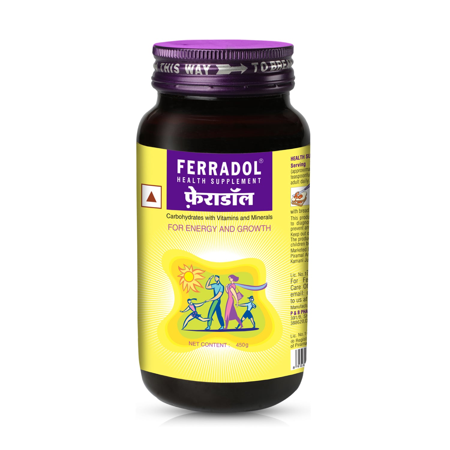 Ferradol Health Supplement