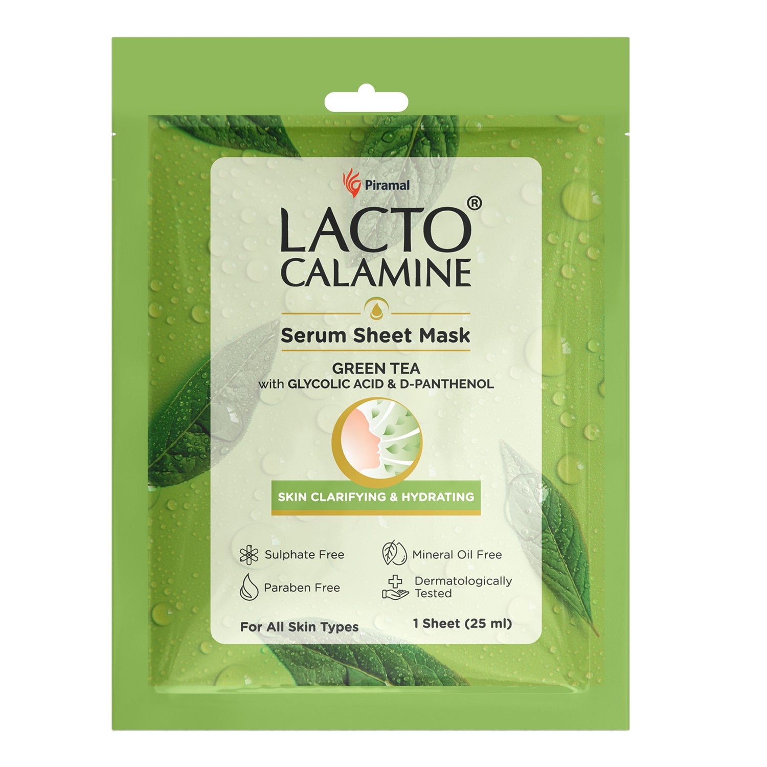 Lacto Calamine Serum Sheet Mask