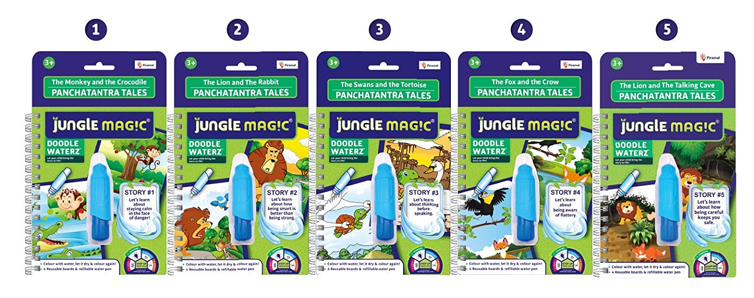 Jungle Magic Doodle Waterz