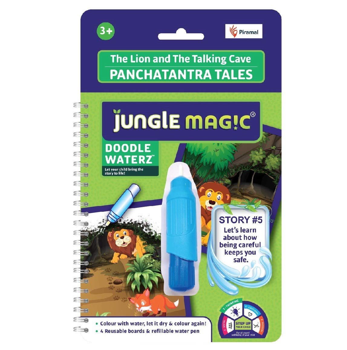 Jungle Magic Doodle Waterz