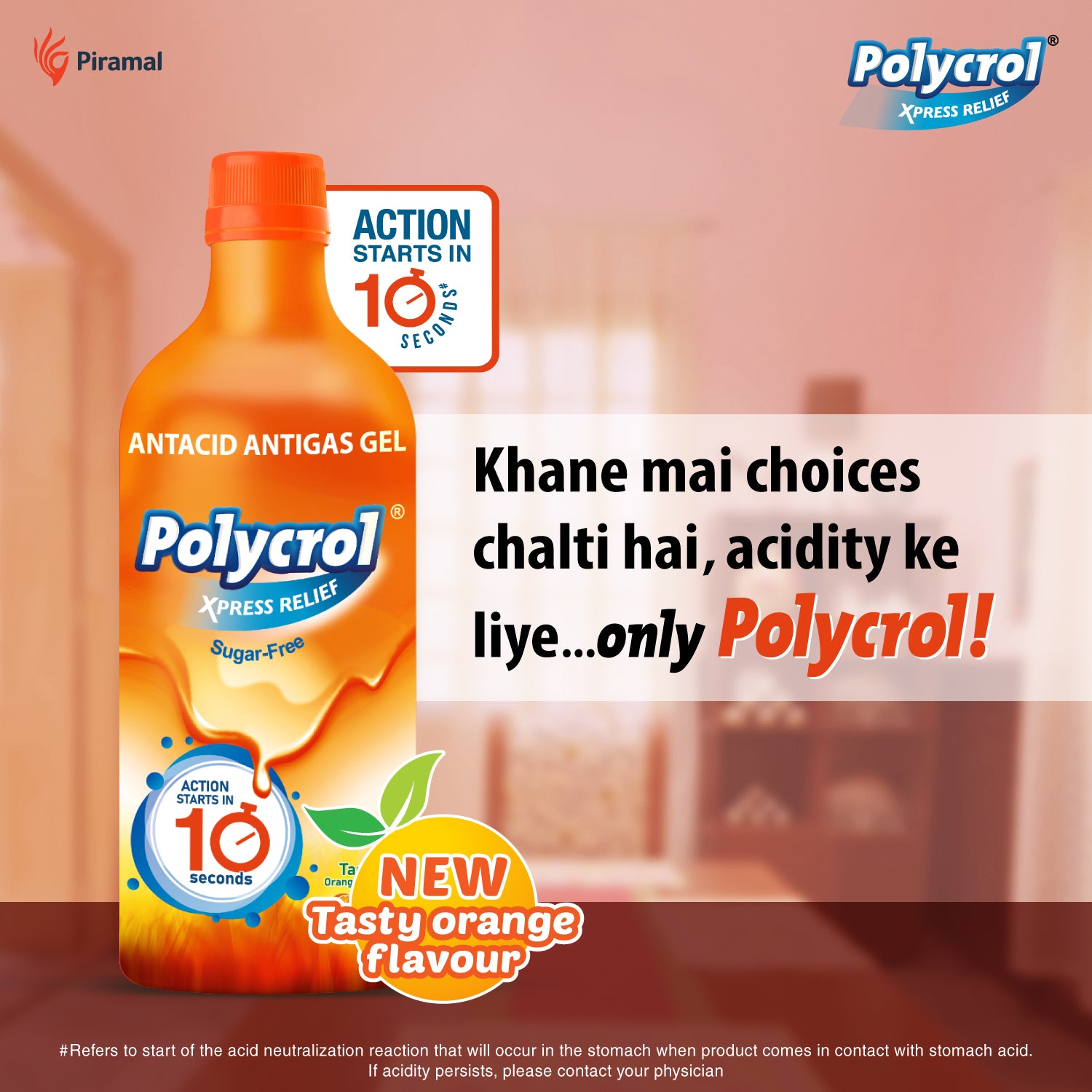 Polycrol Express Relief