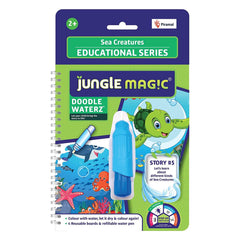 Jungle Magic Doodle Waterz