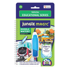 Jungle Magic Doodle Waterz