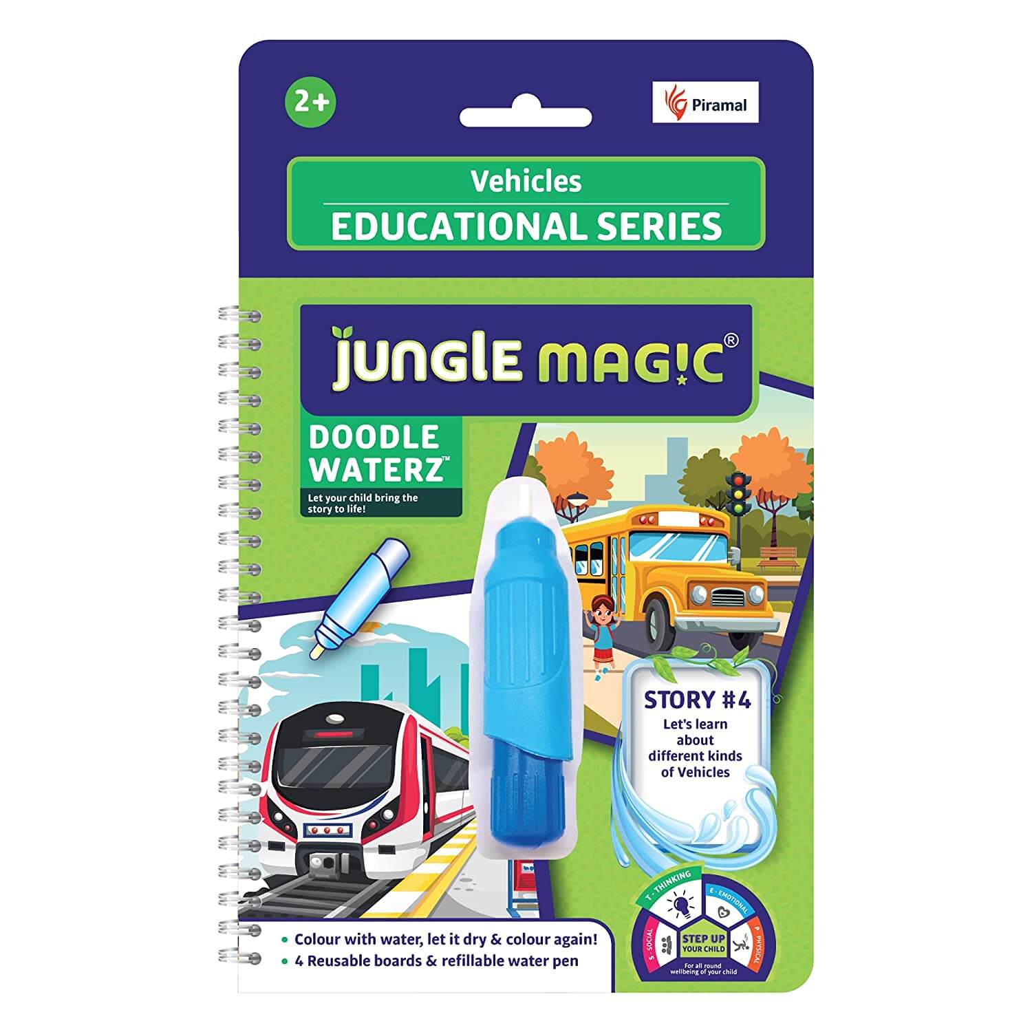 Jungle Magic Book