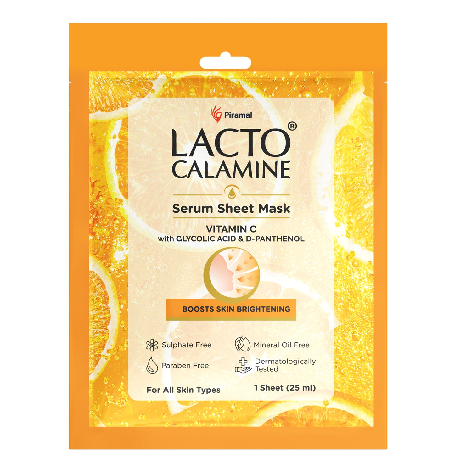 Lacto Calamine Serum Sheet Mask