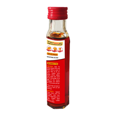 Sloan's Liniment Oil