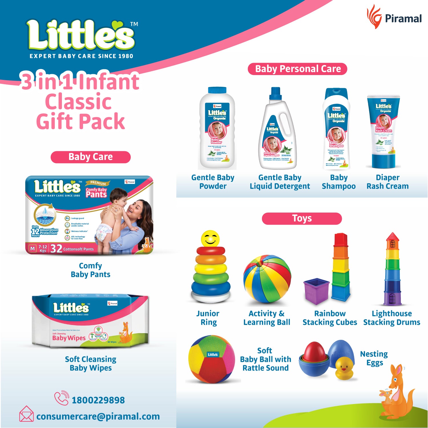 Infant Classic Gift Pack