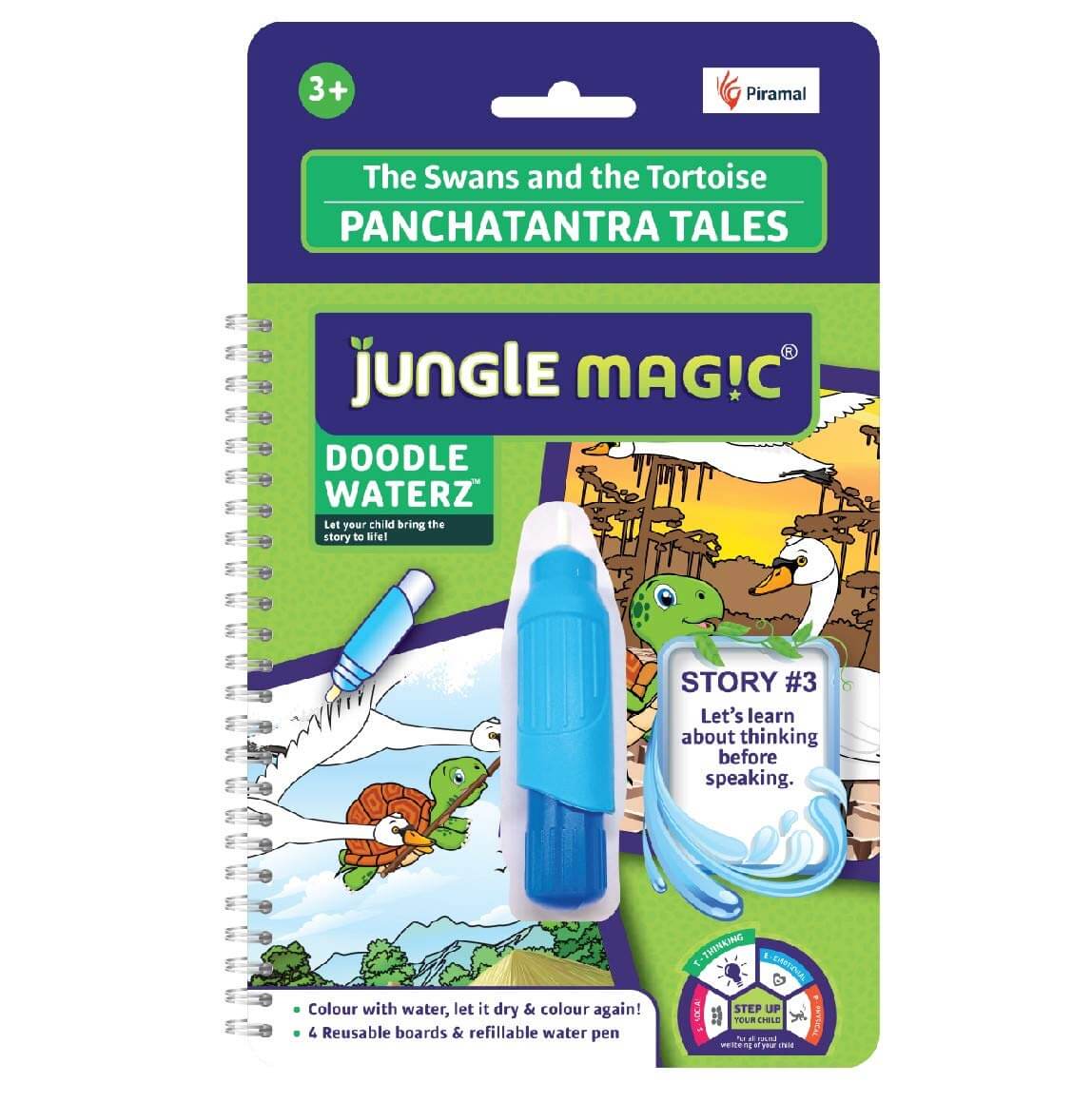 Jungle Magic Doodle Waterz