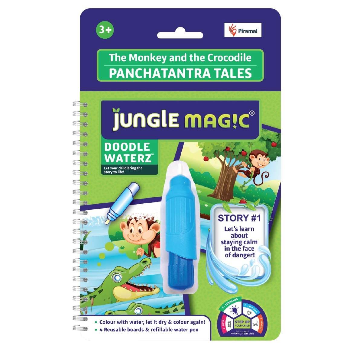 Jungle Magic Doodle Waterz