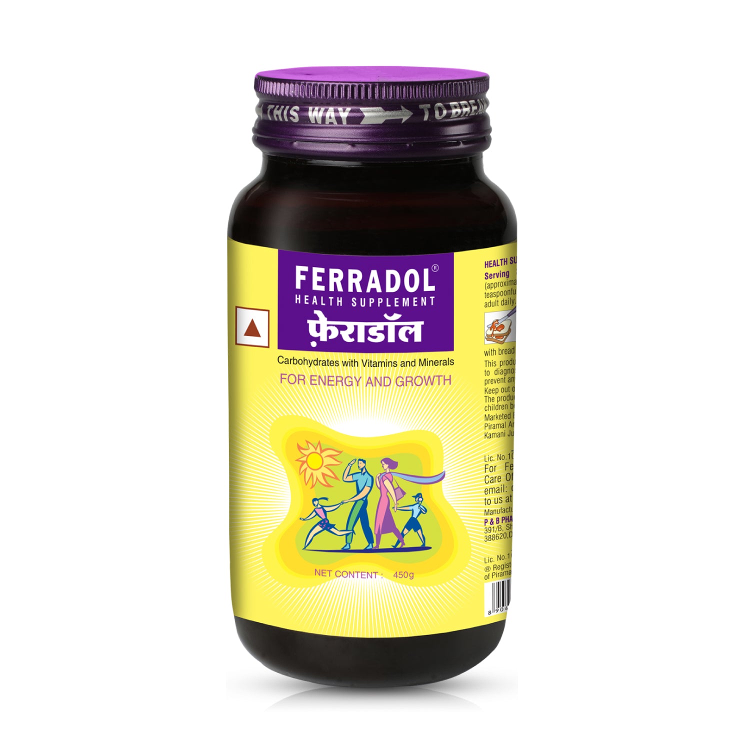 Ferradol Iron Supplement | Supplements For Immune System