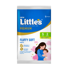 Little's Baby Diaper Pants Style | Free Sample Pack of 2