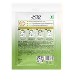 Sheet Mask