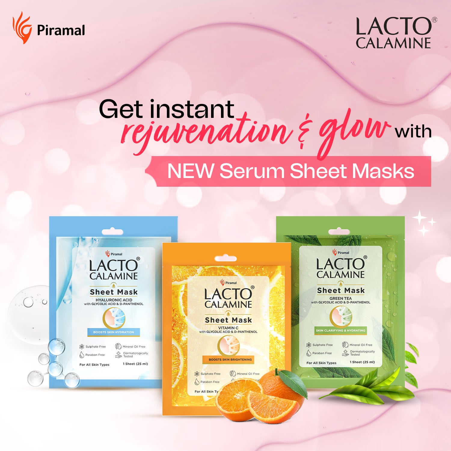 Serum Sheet Mask
