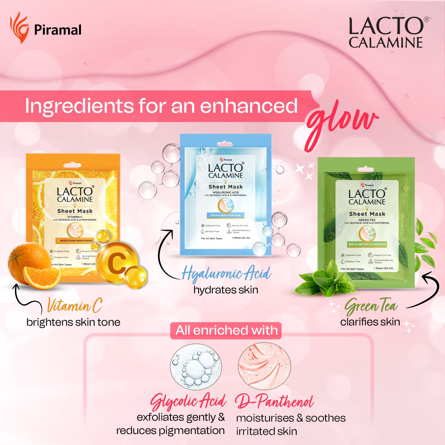 Serum Sheet Mask