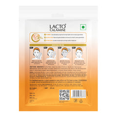 Sheet Mask